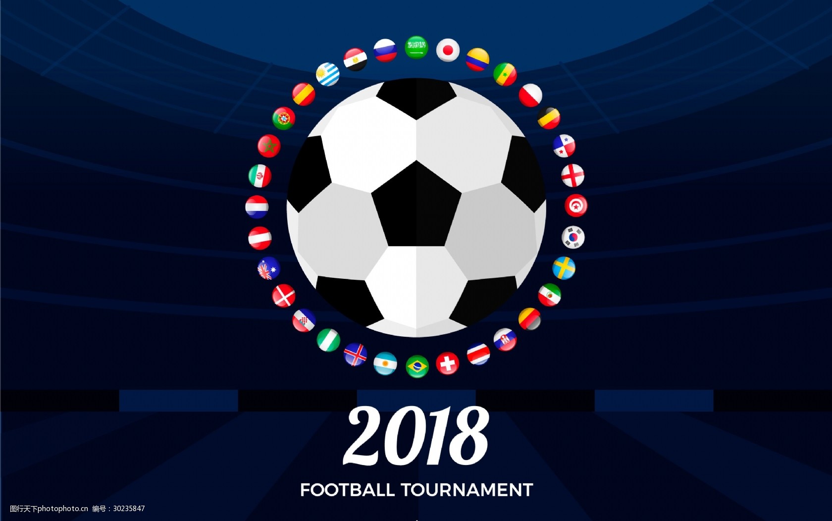 激光粉尘传感器