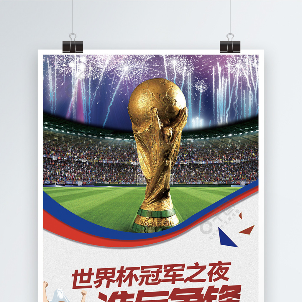 一氧化碳气体传感器