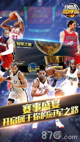 低功耗红外可燃模组传感器