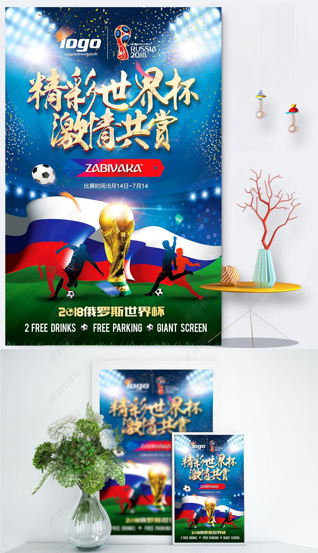 city 二氧化硫气体传感器